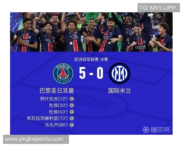 英超惊现冷门巴黎圣日耳曼与国米战平引发全场震惊