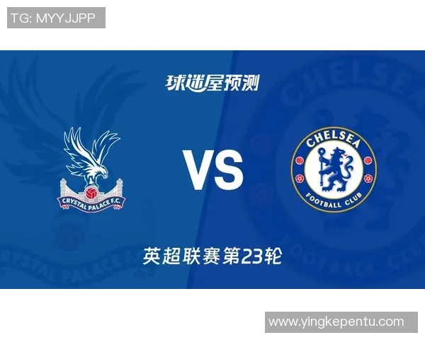 英超精彩对决切尔西大胜莱比锡争议判罚引发全场热议